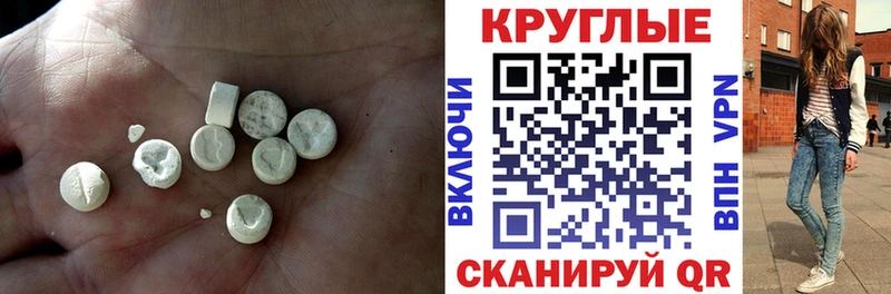 Ecstasy диски  Мариинский Посад 