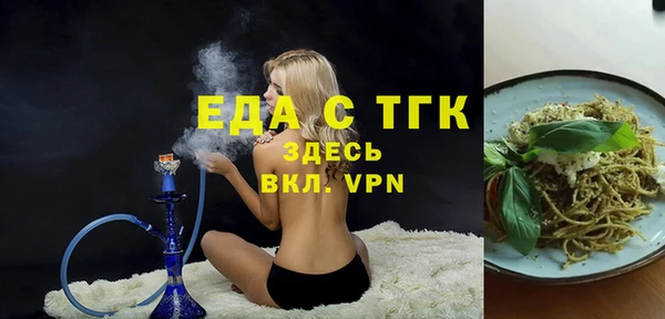 амф Балабаново