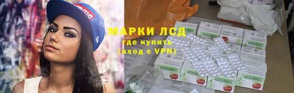 амф Балабаново