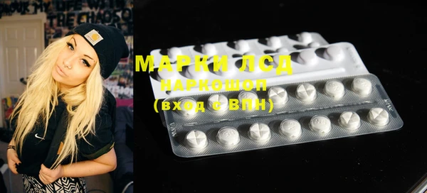 прущие крисы Баксан