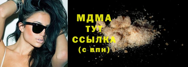 прущие крисы Баксан