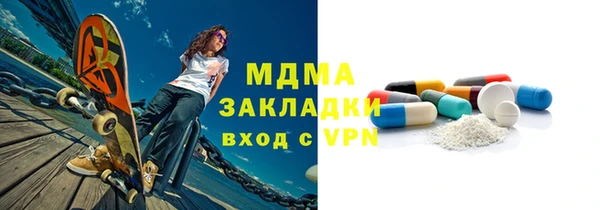 амф Балабаново