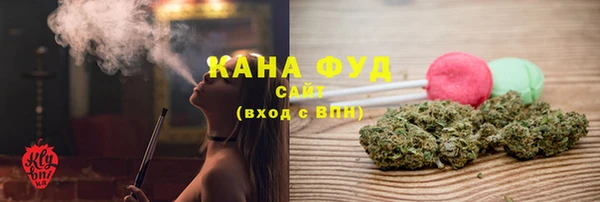 прущие крисы Баксан