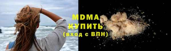 прущие крисы Баксан