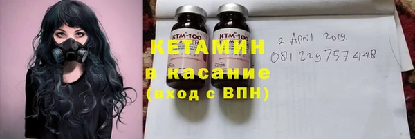 амф Балабаново