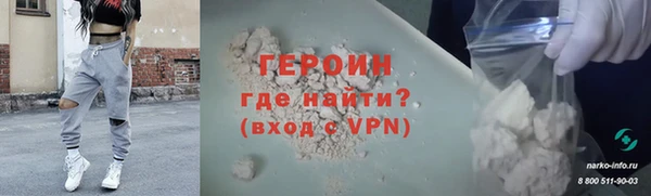 амф Балабаново