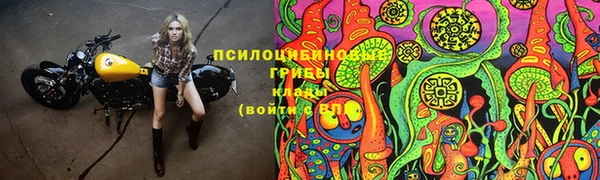амф Балабаново
