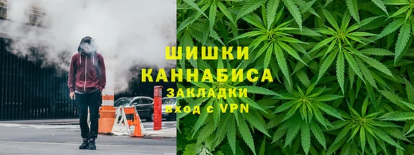 амф Балабаново