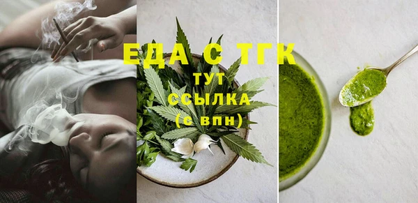 прущие крисы Баксан