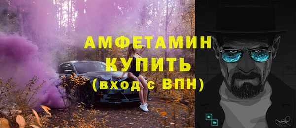 прущие крисы Баксан