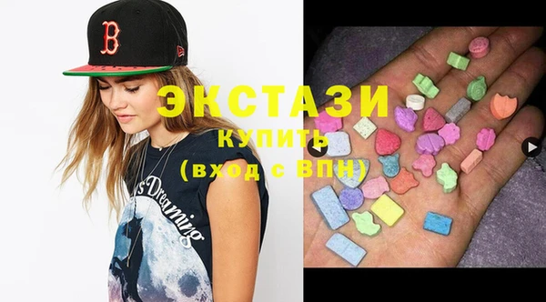 прущие крисы Баксан