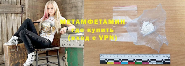 амф Балабаново
