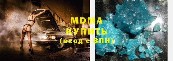 прущие крисы Баксан