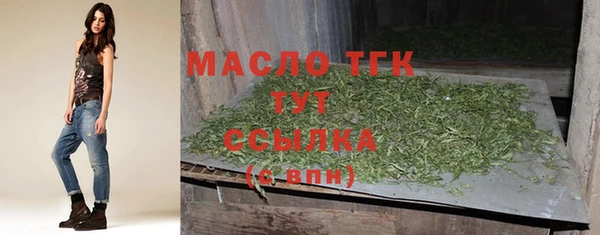 прущие крисы Баксан