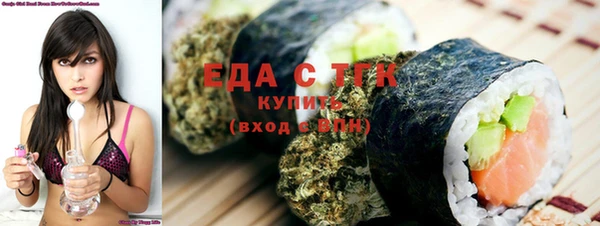 прущие крисы Баксан