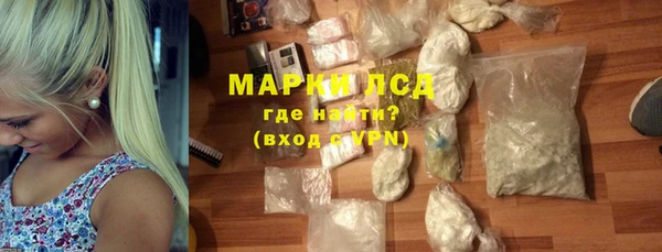прущие крисы Баксан