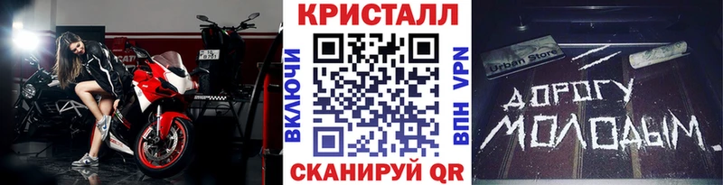 Первитин винт  Мариинский Посад 