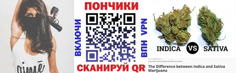 кракен как войти  Мариинский Посад  Канабис VHQ  даркнет сайт 